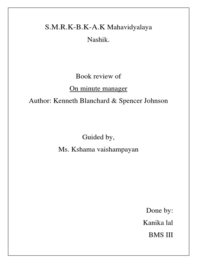 One Minute Manager PDF Goal Setting Organizational Behavior