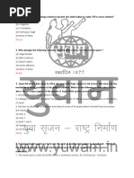 Download gk by pratik663 SN19776223 doc pdf