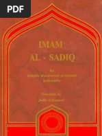Download Imam Al Sadiq as by Salman Book Centre SN19781706 doc pdf