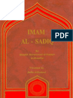 Imam Al Sadiq (A.s)