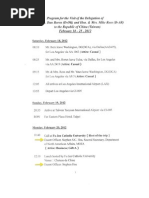 Boren Itinerary