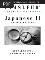 Download Pimsleur Japanese II Readings by jiffusy SN197920136 doc pdf
