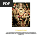 Download Sri Narasimha Stuti by anilsvadhyar SN19797308 doc pdf