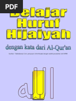 Download Belajar Huruf Hijaiyah by gurupainet SN19799758 doc pdf