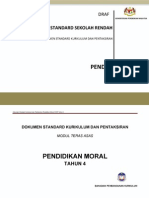 DSKP Pendidikan Moral Tahun 4 (2014)