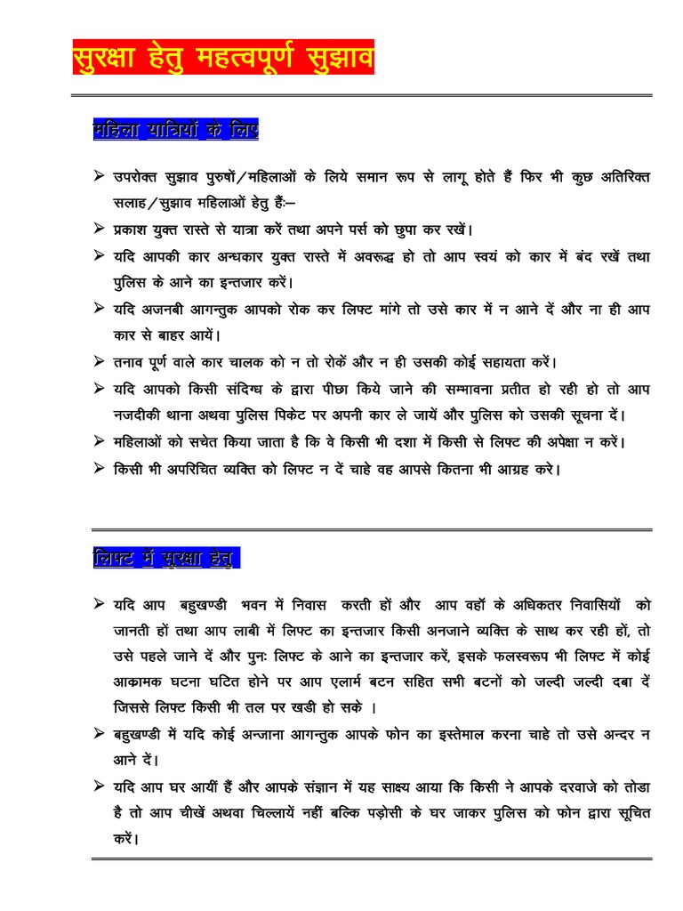 SaftyTips PDF | PDF | Leisure