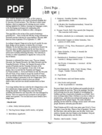 Download Devi Puja by SAB Satsangh SN19803181 doc pdf