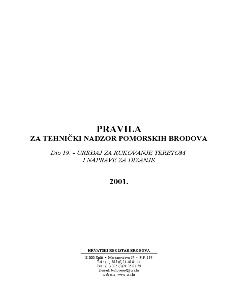 Pravila Za Tehnicki Nadzor Pomorskih Brodova