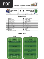 FC Porto vs Sporting CP (Supertaça Cândido de Oliveira 2007)