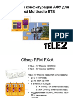 115746383-Принципы-конфигурации-АФУ-Flexi-Multiradio-BTS