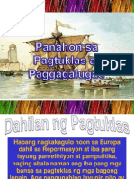 Paggalugad at Eksplorasyon