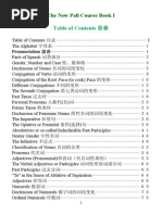 Pali Course Book