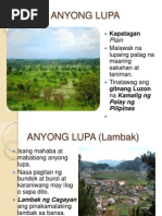 Anyong Lupa