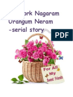 9.newyork Nagaram Urangum Neram-Suganthi Ramesh