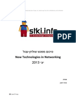 New Technologies in Networking