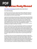 Download Study Chinese in Kunming by China Study Abroad SN19884511 doc pdf