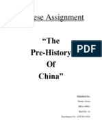 Chinese Assignment: "The Pre-History of China"
