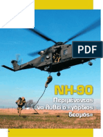 Co 89 NH-90