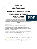 A Directive Address to the Companions of Salafi Publications