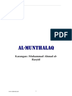 Al Muntalaq