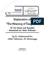 Explaining the Meaning of Taaghoot