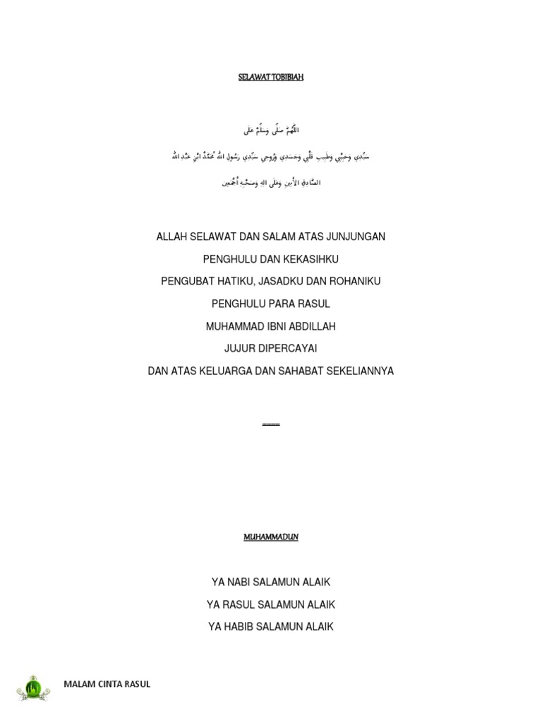 Lirik Qasidah Mtcr