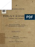 Yoga Vasishta Laghu