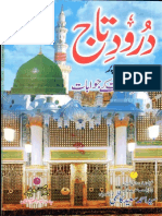 Darood e Taj Per Aterazat k Jawabat by Syed Ahmad Saeed Kazimi