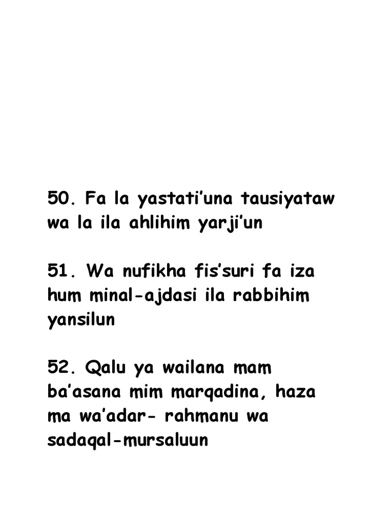 Yasin | PDF