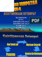 BBM Tempatan