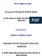 Ziyarat For The Nights of Qadr