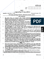 01 12 2013 Gt-Gr-Ii-2013 PDF