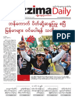 Mizzima Newspaper Vol.2 No.67 (13!1!2014) PDF