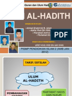Ulum Al Hadith
