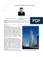 Trends in The Structural Design of High-Rise Steel Structures in Japan