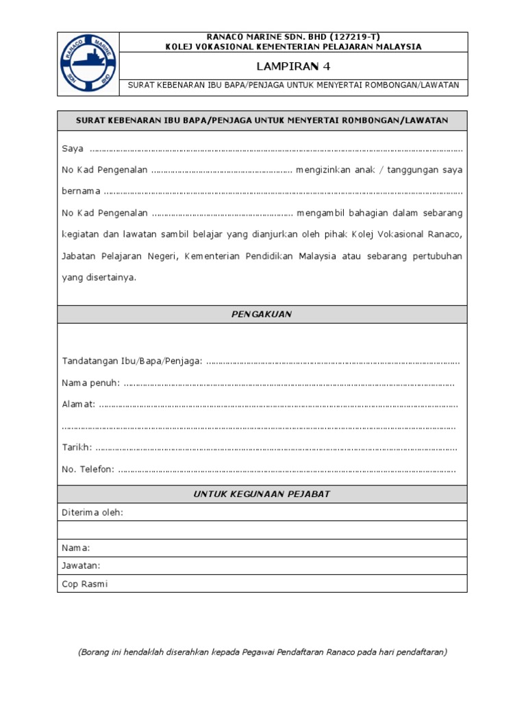 Surat Kebenaran Ibu Bapa  PDF