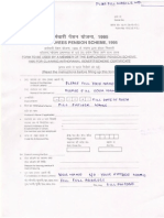 Filled PF Form 10 C New