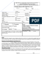 2013 14 Reg Form