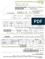 Correction du sujet bac marcain  physique -chimie 1ère session 2011 science mat Aet B par SBIRO Abdelkrim