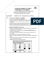 DBT BET Question Paper 2008 With Answer Key