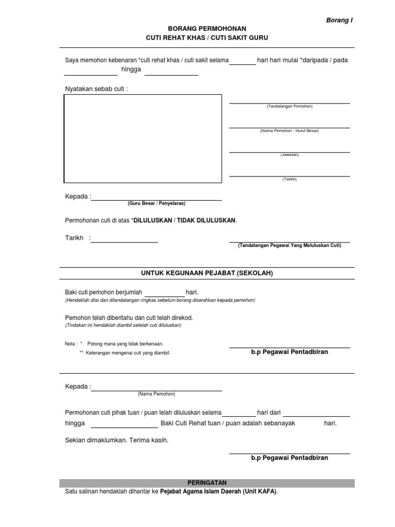Borang I Permohonan Cuti Rehat Khas Cuti Sakit Pdf