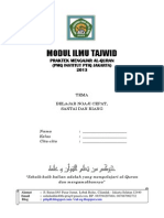 Ilmu Tajwid PDF