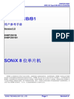 SONiX 2501B