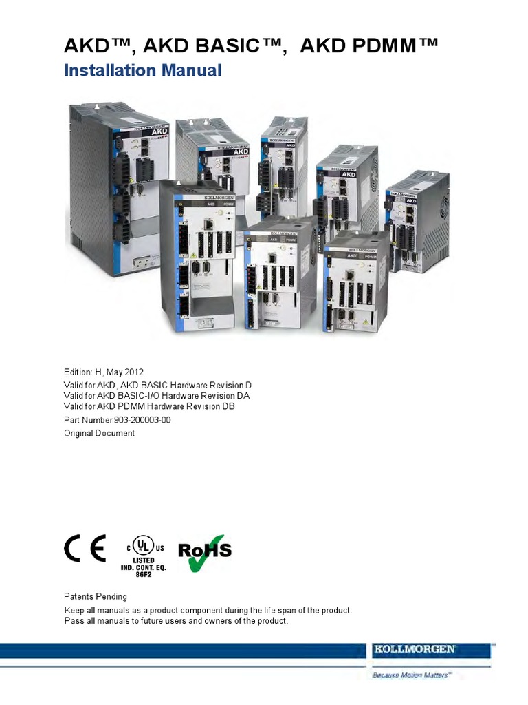 AKD Install | PDF | Technology & Engineering