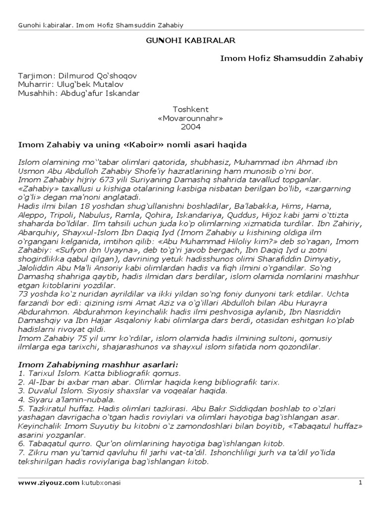 Britni Spearsning shov-shuvli porno videolari