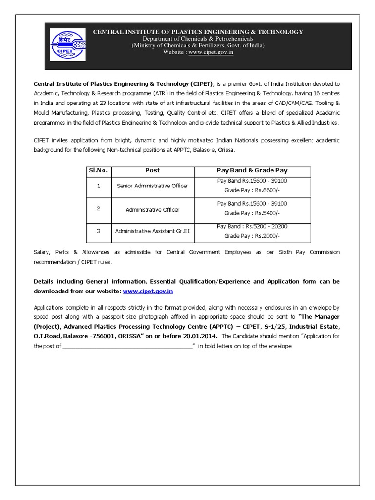 Advertisement | PDF | Technology & Engineering