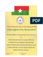 The Best Document of Rohingya in English