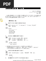 File