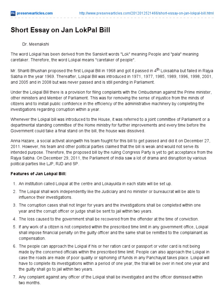 Education system in india essay image