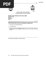 Spm Trial 09 1 Q A Trg